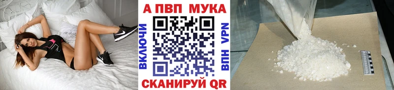 Наркошоп купить COCAIN  Меф  Alpha PVP  Кетамин  ГАШИШ  Яранск
