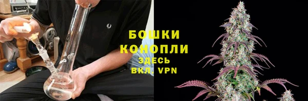амф Армянск