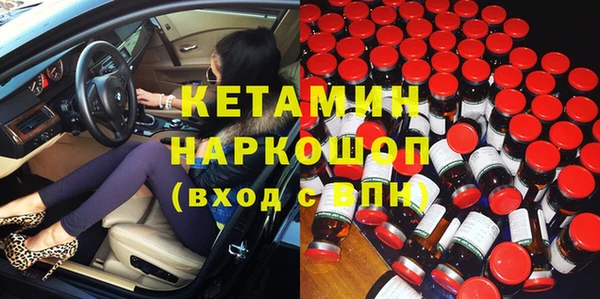 твердый Баксан
