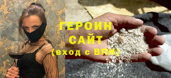 тгк Аркадак