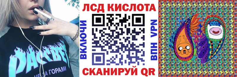 Купить Яранск Марки NBOMe 1,5мг